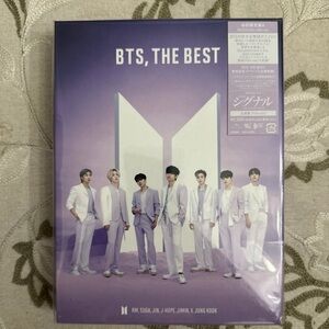 BTS, the best limited edition A album